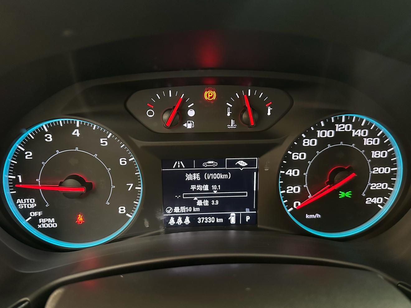 Chevrolet Equinox 2023 thumb 6