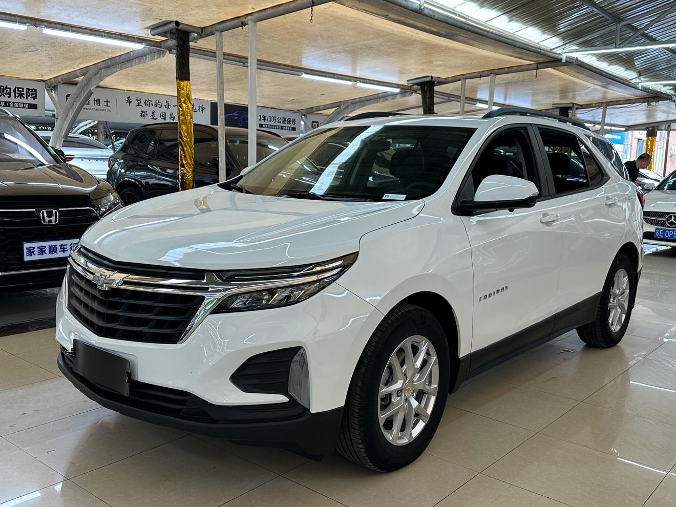 Chevrolet Equinox 2023 thumb 9