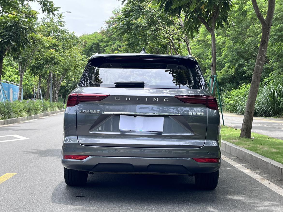Wuling Victory 2020 thumb 4