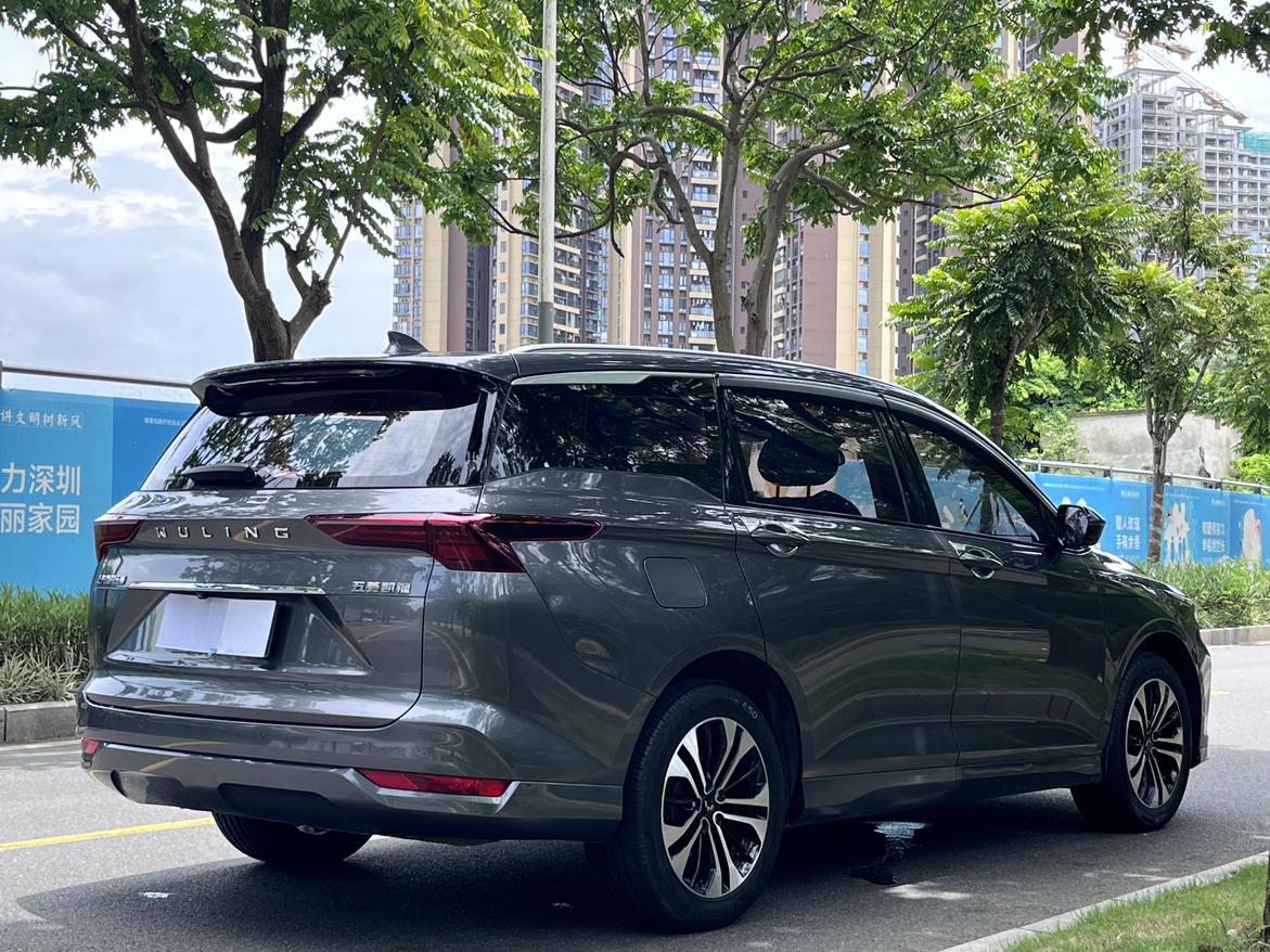 Wuling Victory 2020 thumb 5