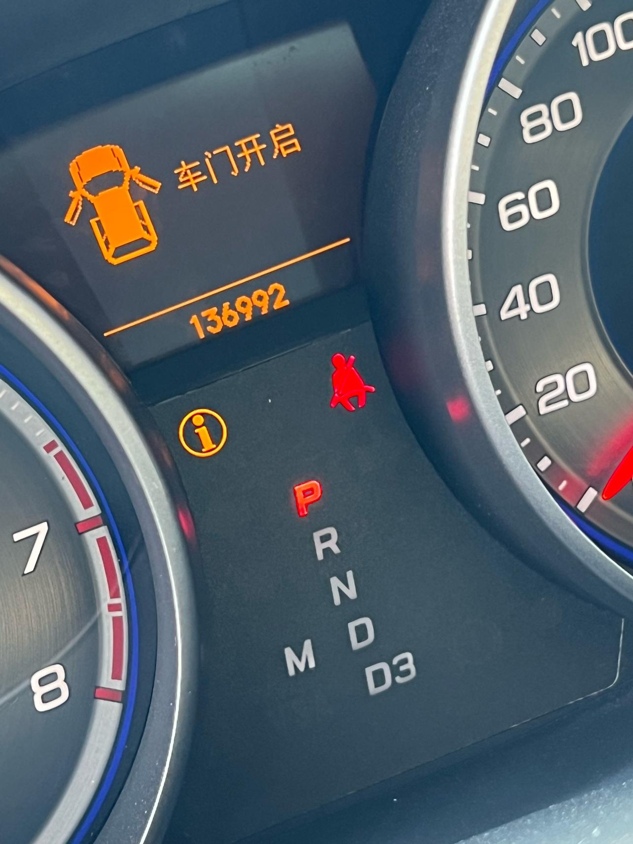 Acura MDX 2007 thumb 5