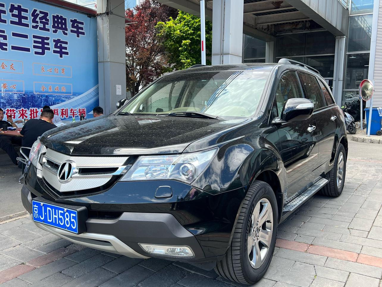 Acura MDX 2007 thumb 9