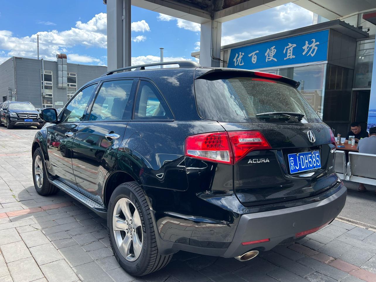 Acura MDX 2007 thumb 11