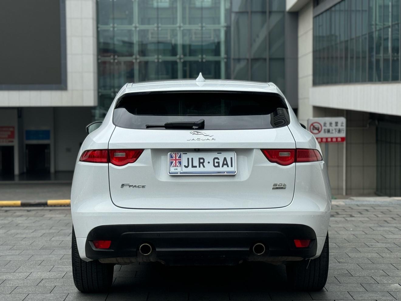Jaguar F-Pace 2019 thumb 3
