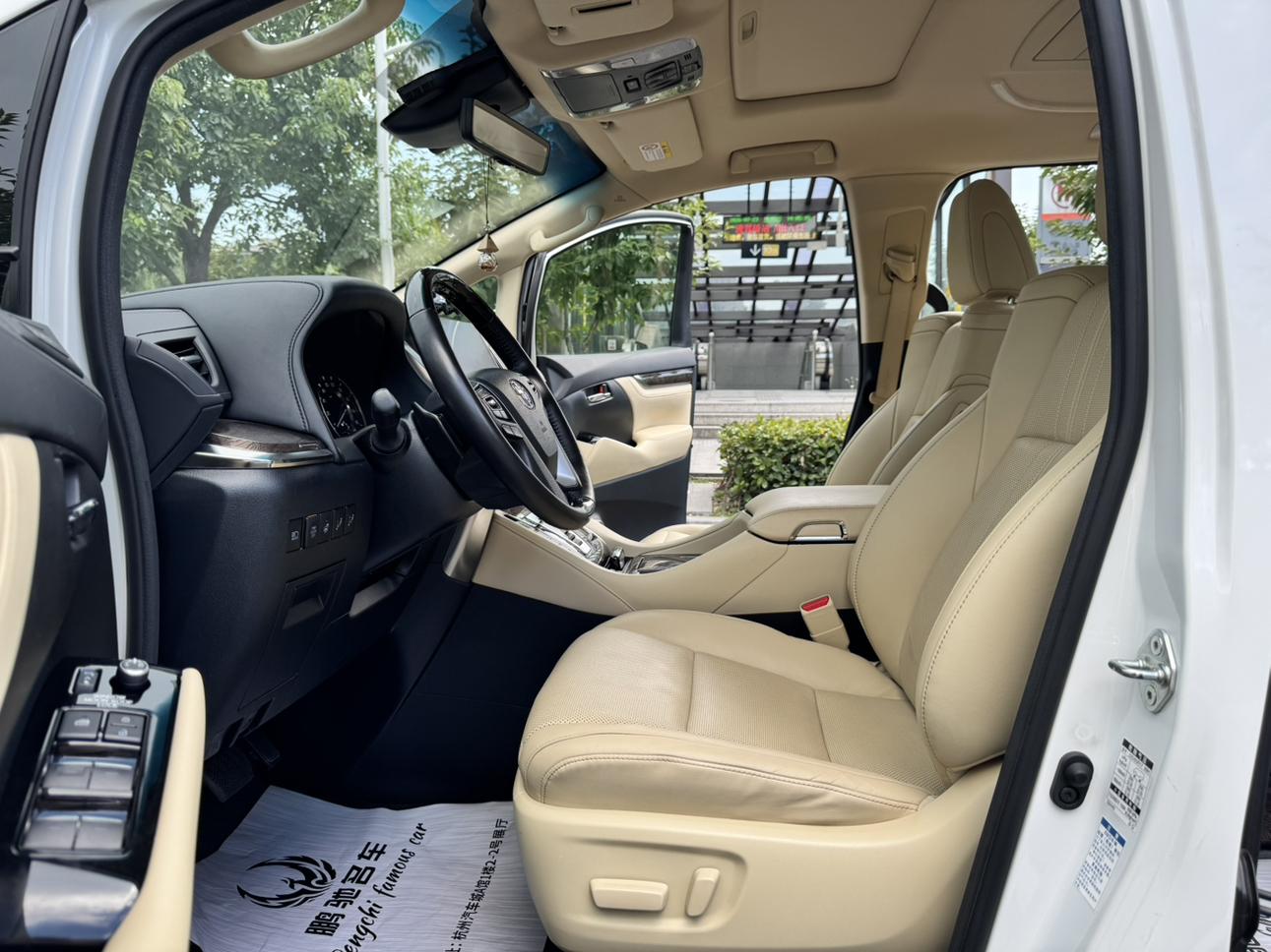 Toyota Alphard 2021 thumb 9
