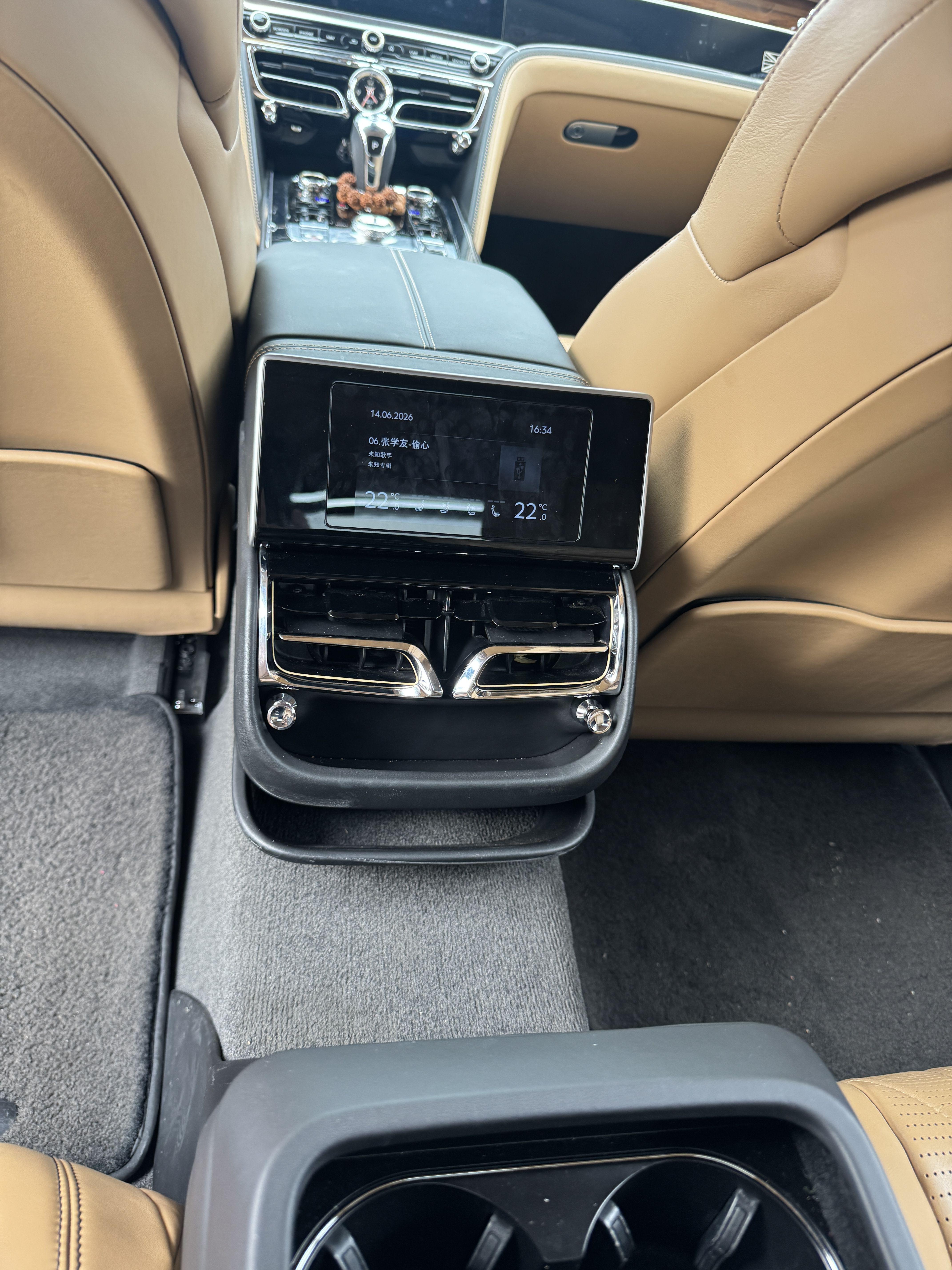 Bentley Fei Chi 2020 thumb 10
