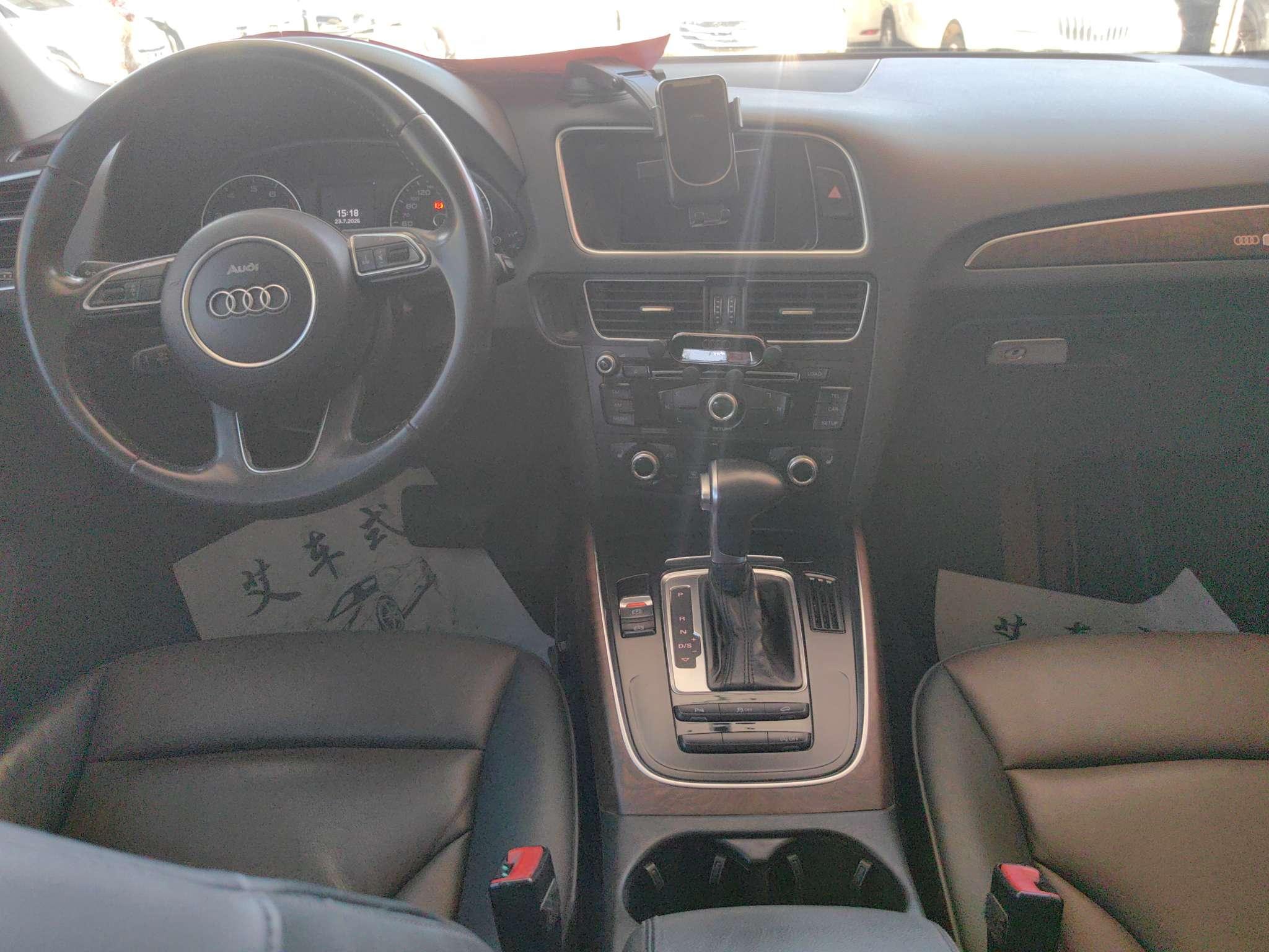 Audi Q5 2016 thumb 3
