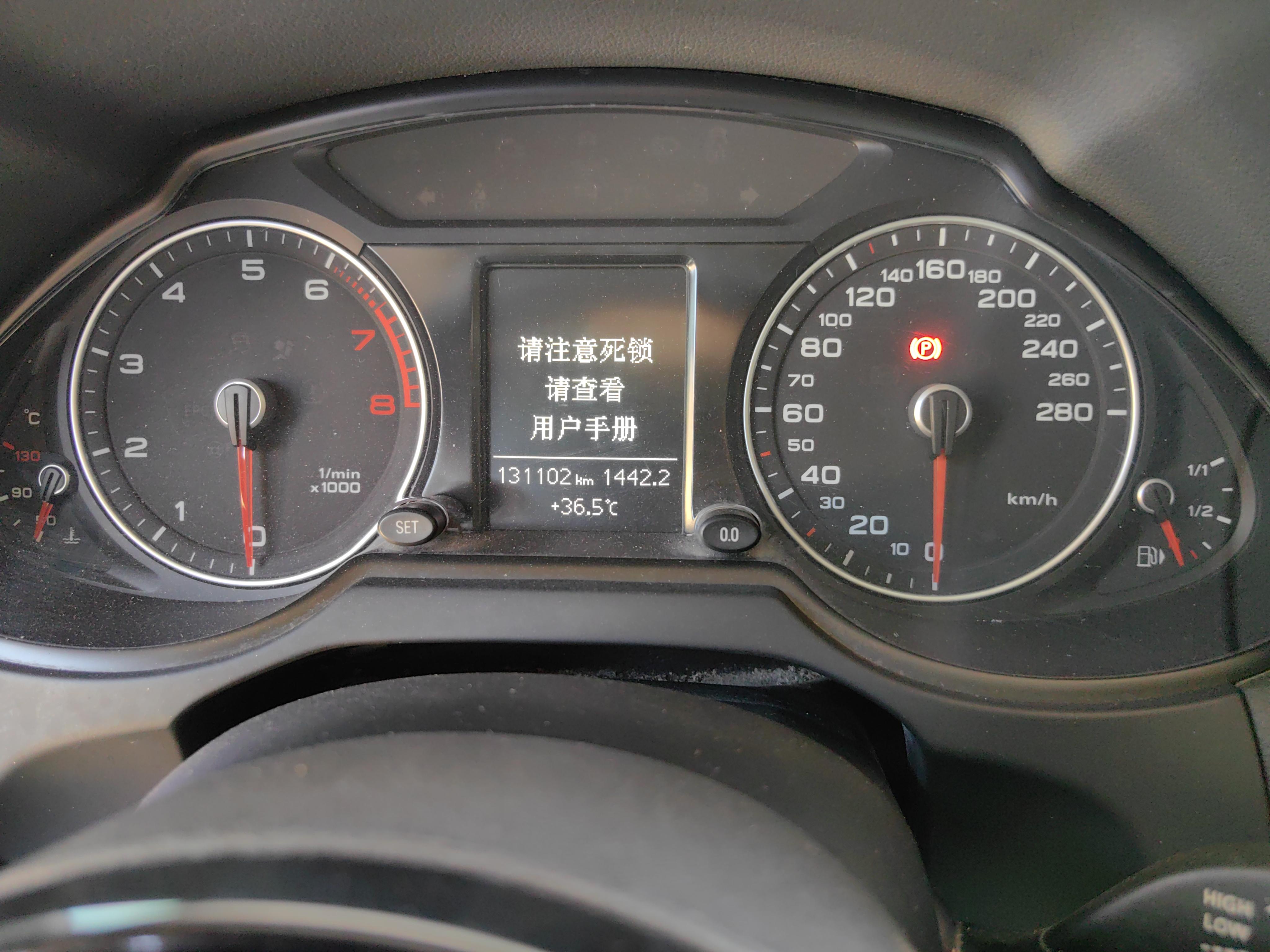 Audi Q5 2016 thumb 4