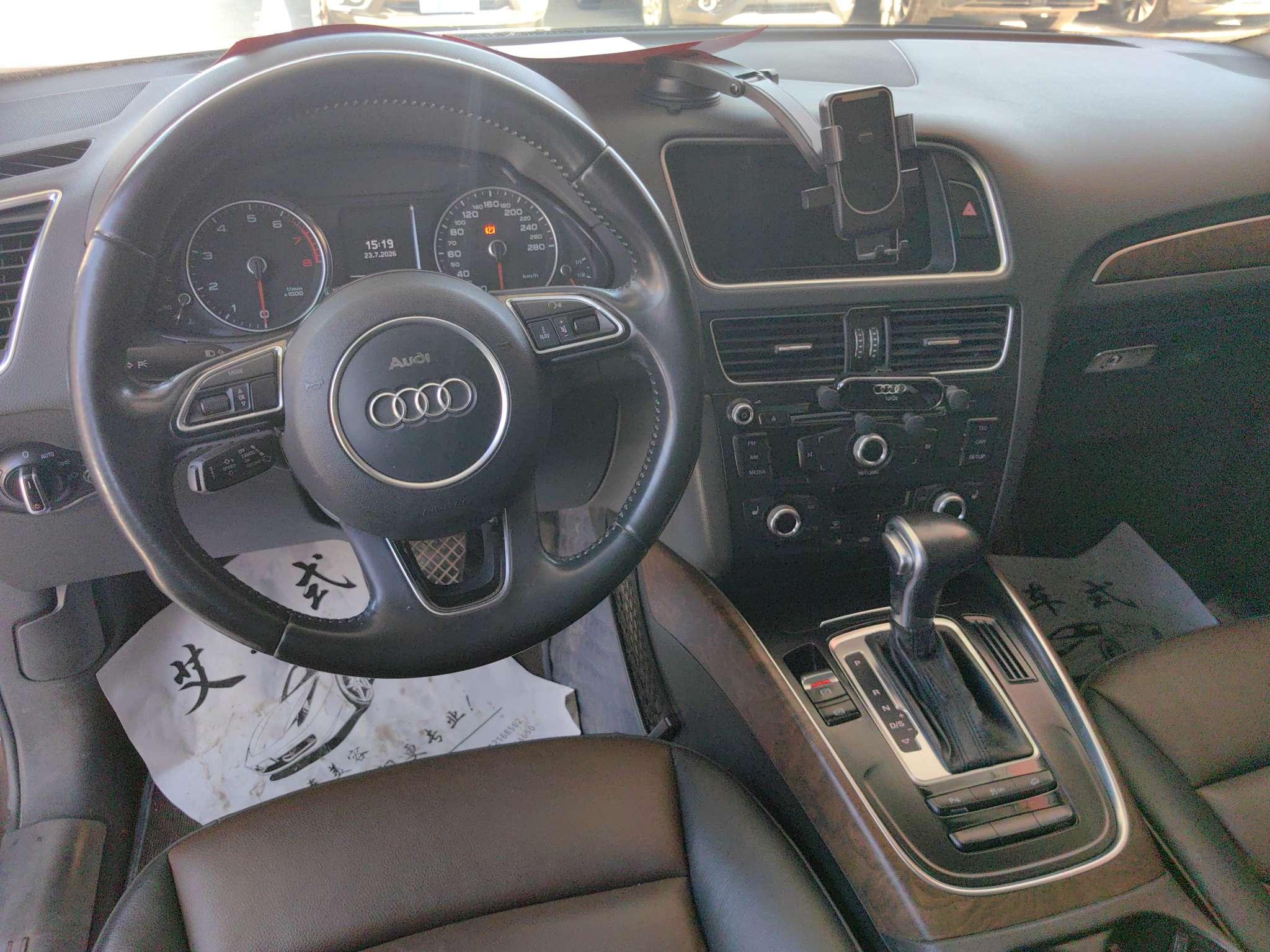 Audi Q5 2016 thumb 5