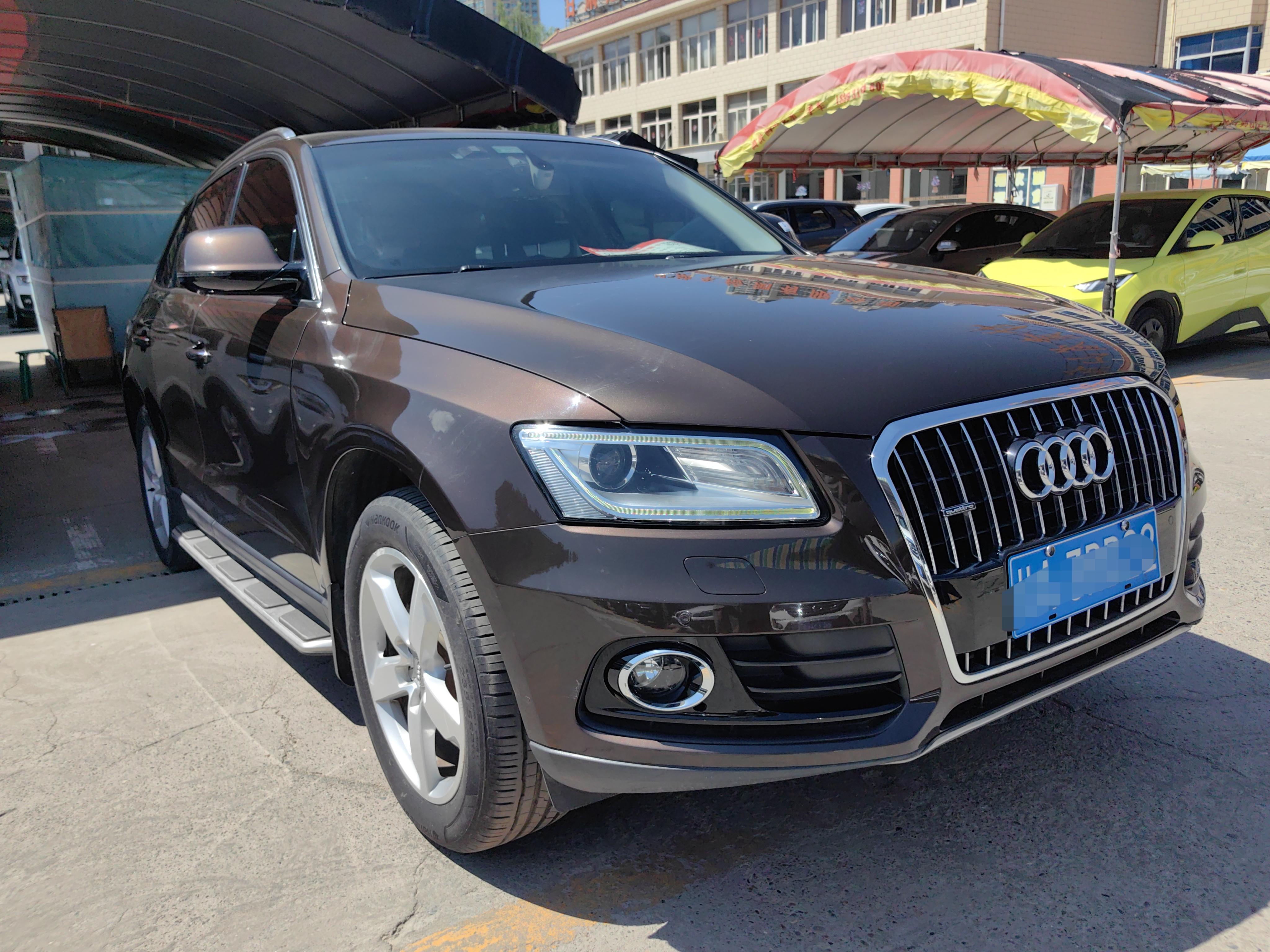 Audi Q5 2016 thumb 11