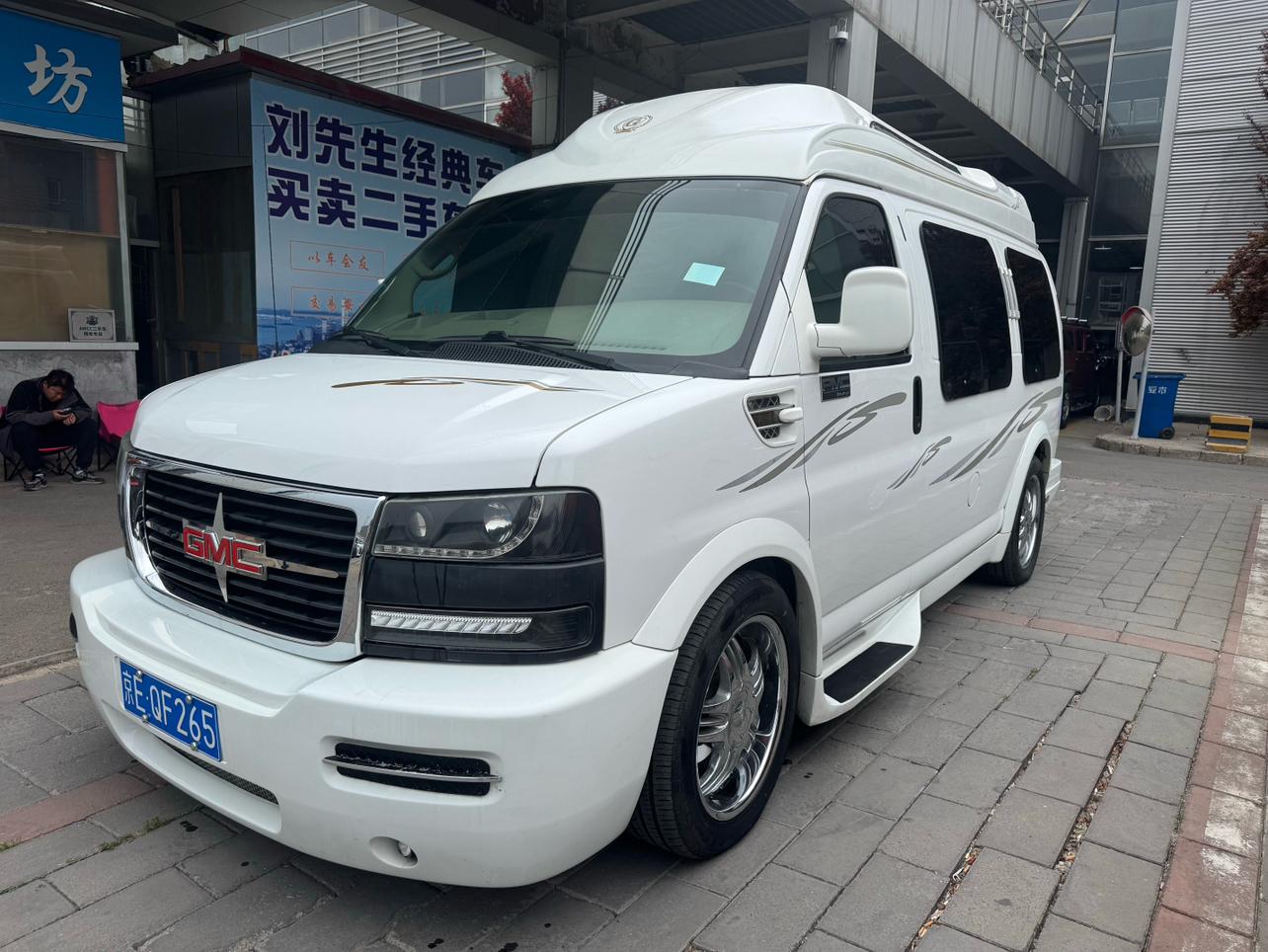 GMC Savana 2011 thumb 10