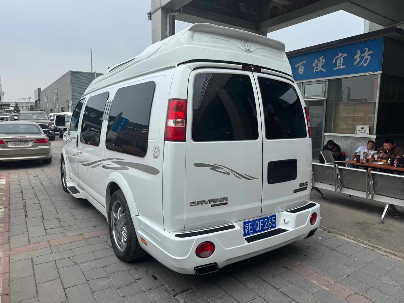 GMC Savana 2011 thumb 12