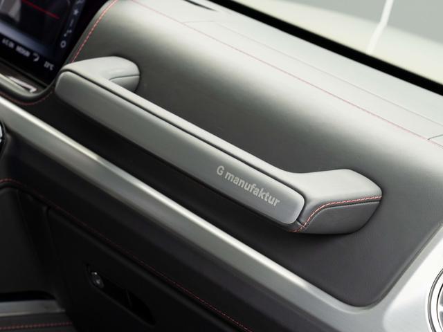 Mercedes-Benz G-Класс 2022 thumb 4