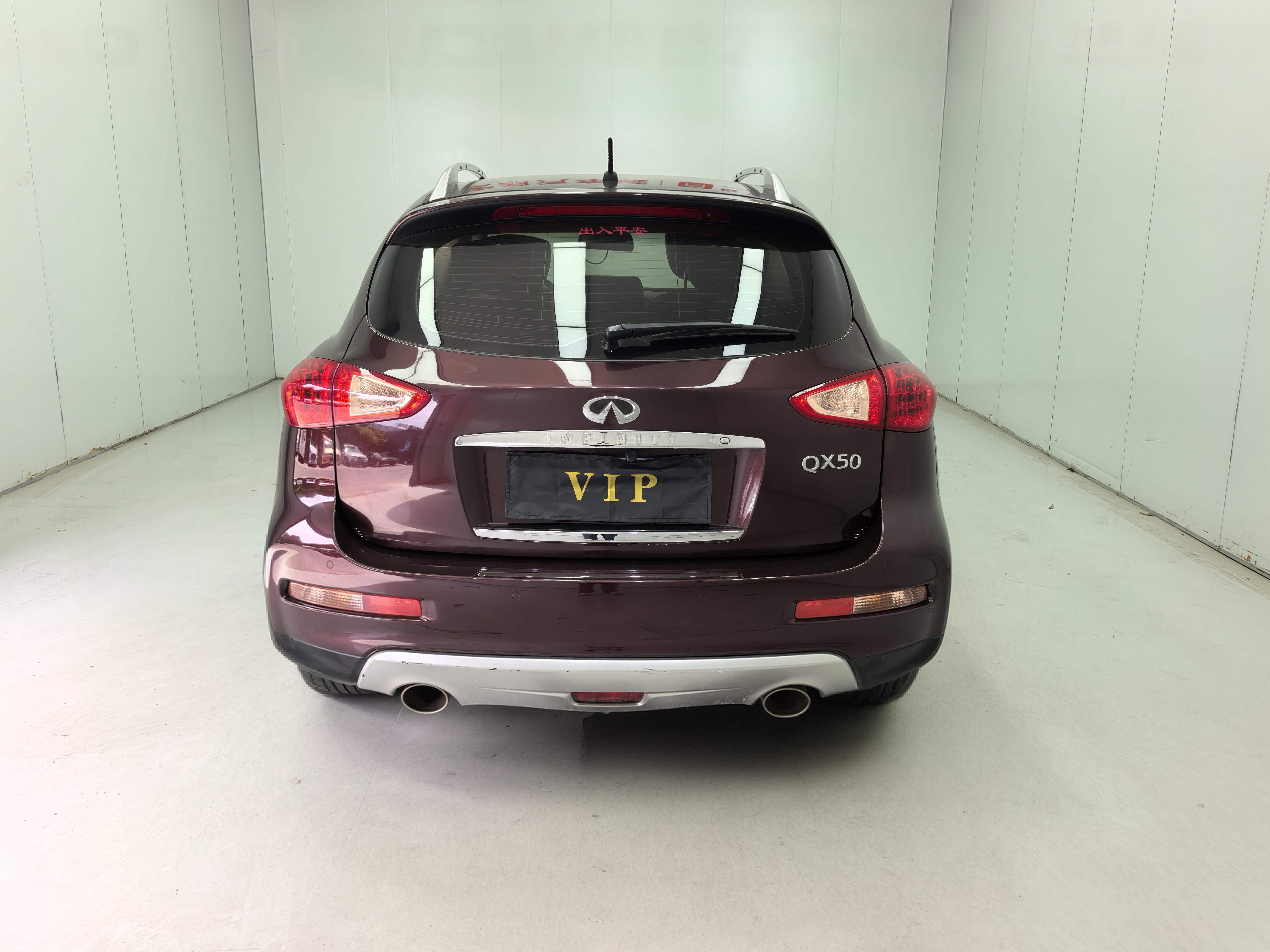 Infiniti QX50 2015 thumb 4