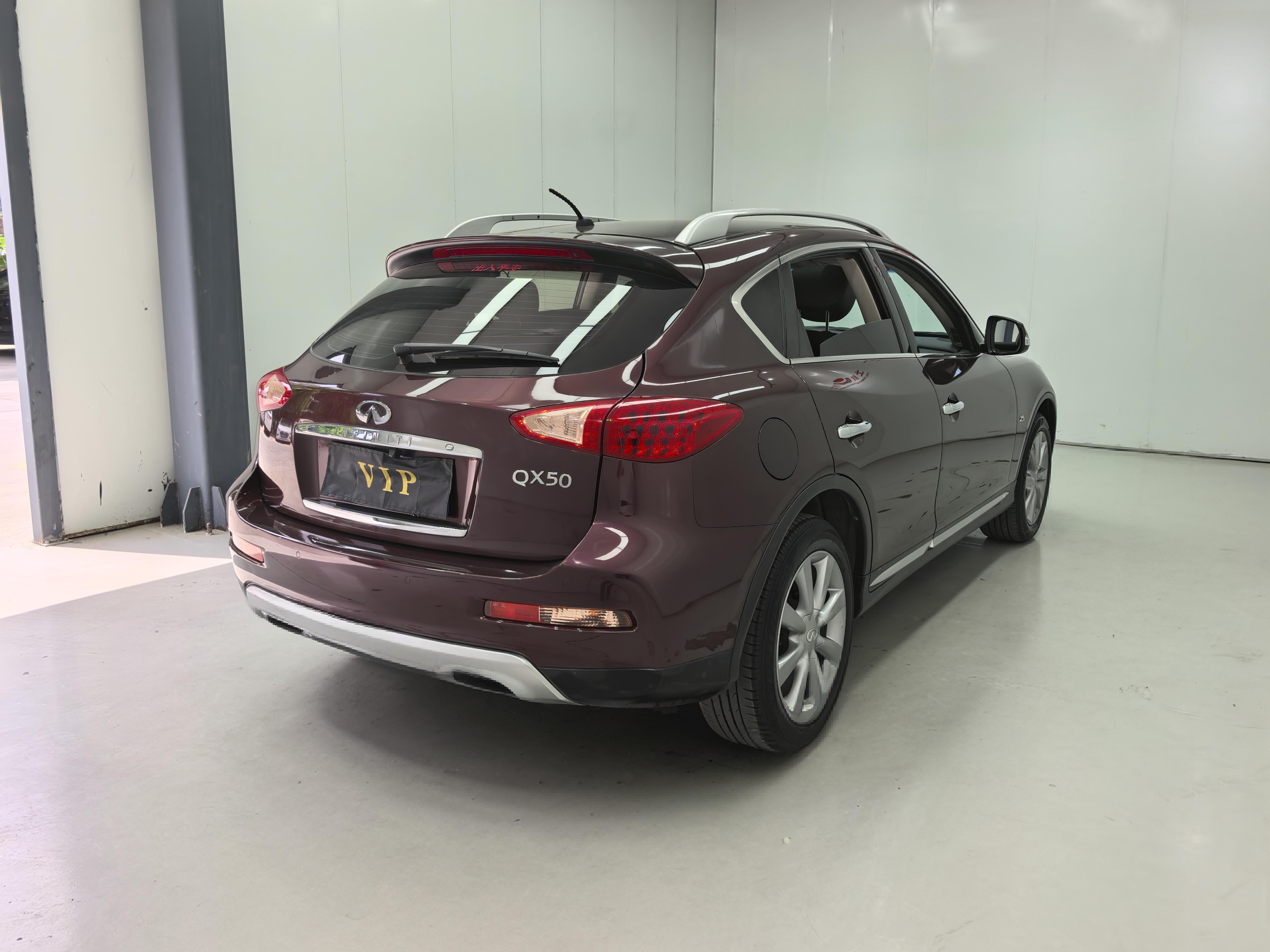 Infiniti QX50 2015 thumb 5