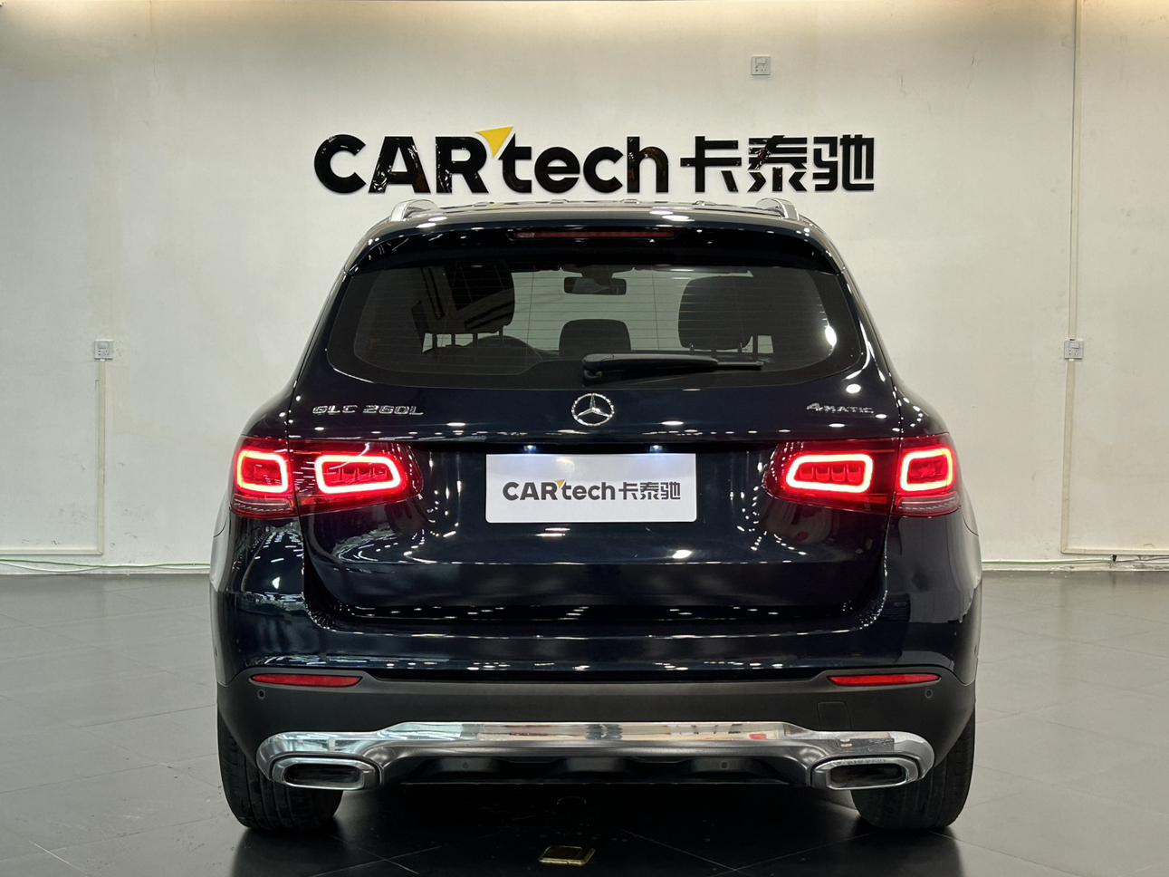 Mercedes-Benz GLC 2020 thumb 3