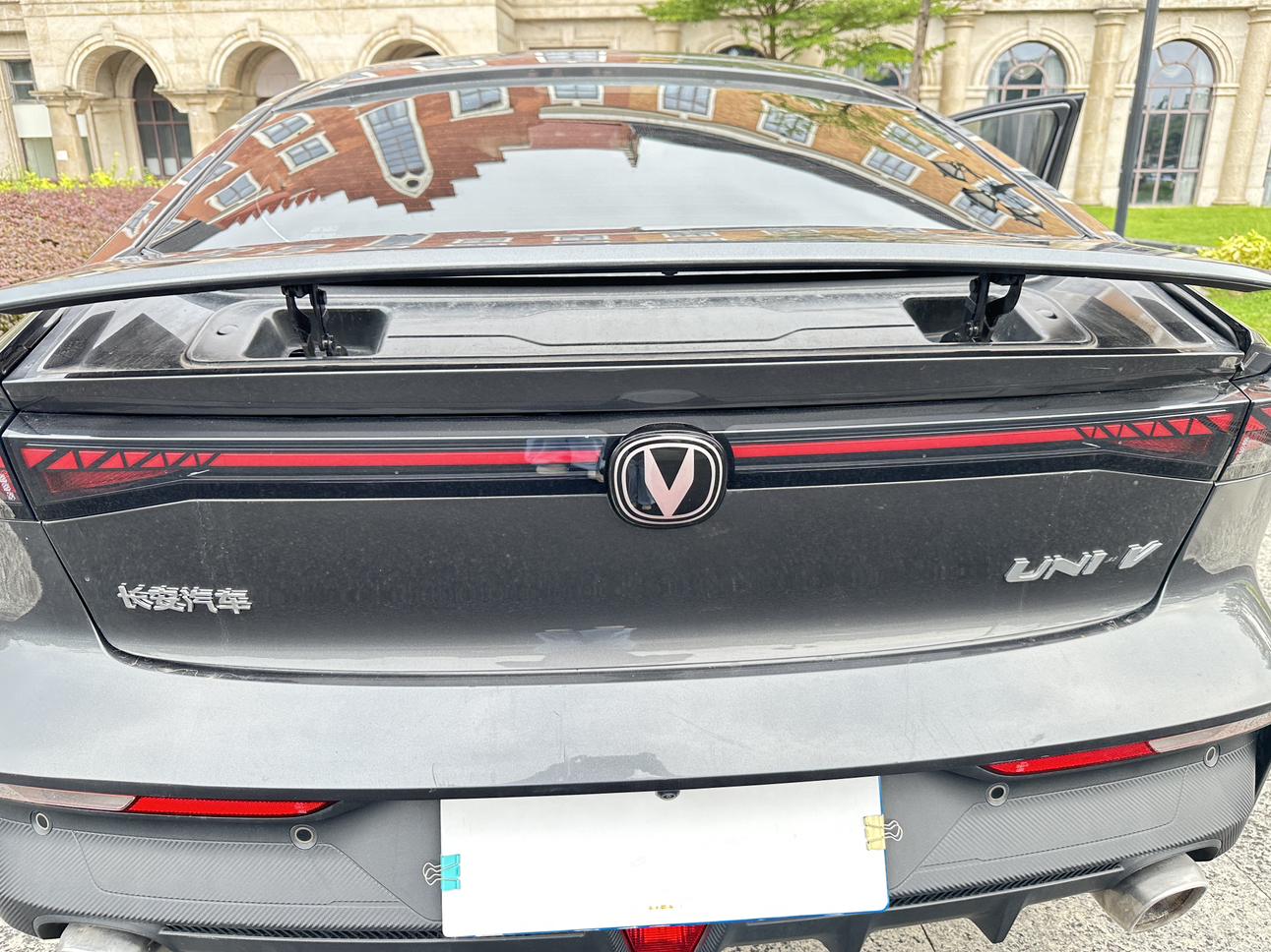 Changan UNI-V 2022 thumb 12