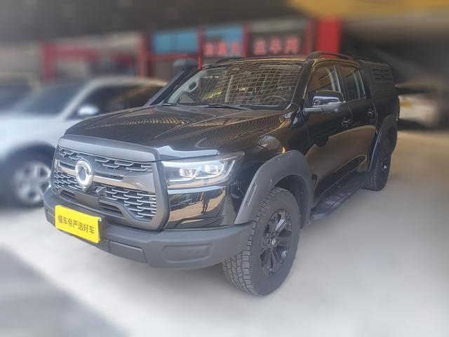 Great Wall Pao 2023 thumb 11
