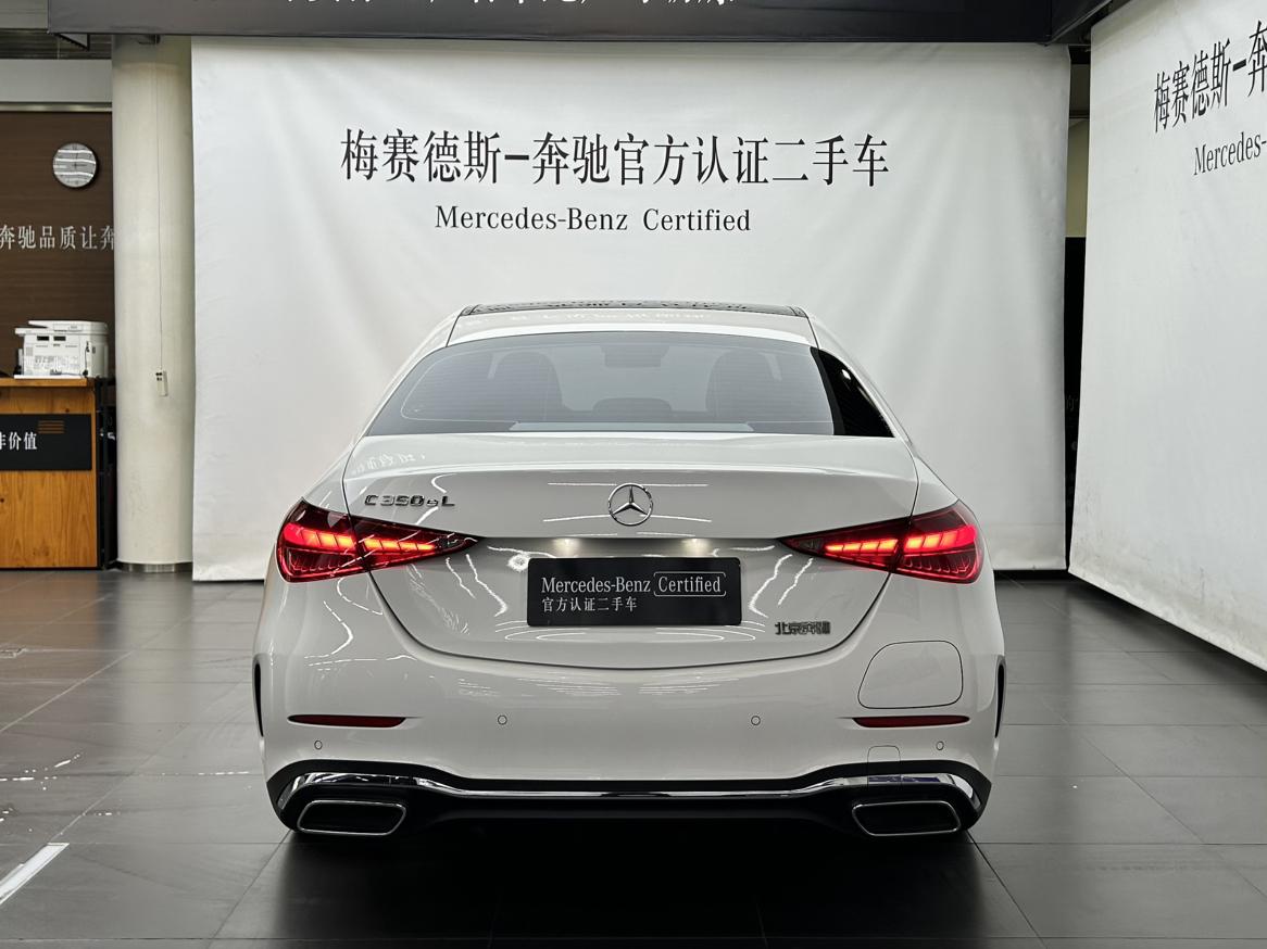 Mercedes-Benz C-Класс 2024 thumb 4