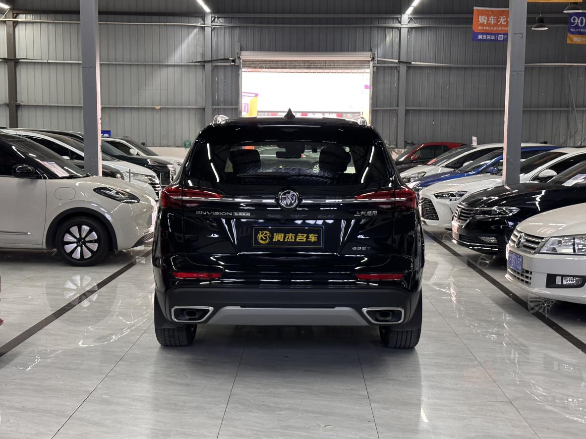 Buick Envision 2022 thumb 3