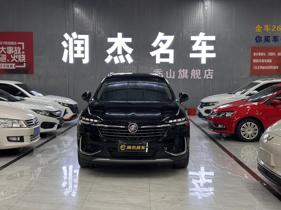 Buick Envision 2022 thumb 10