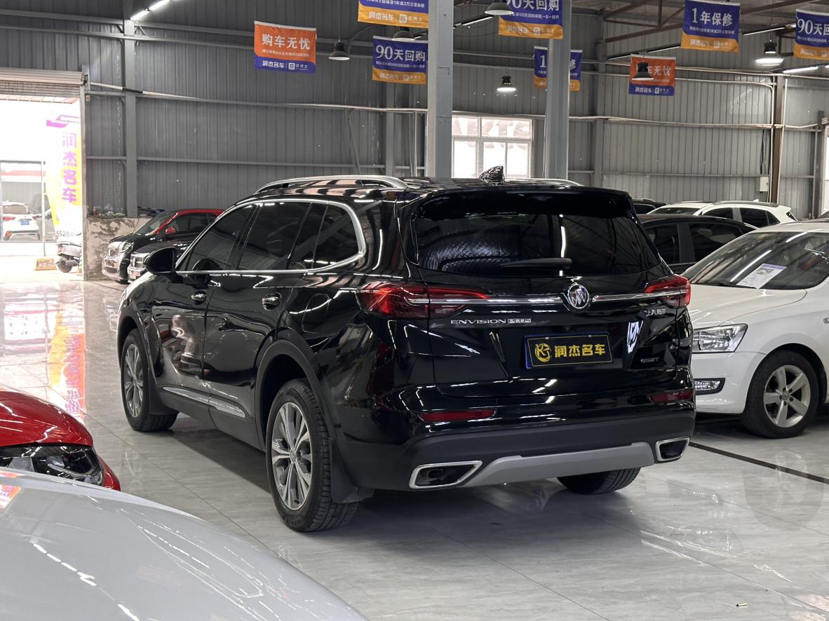 Buick Envision 2022 thumb 12