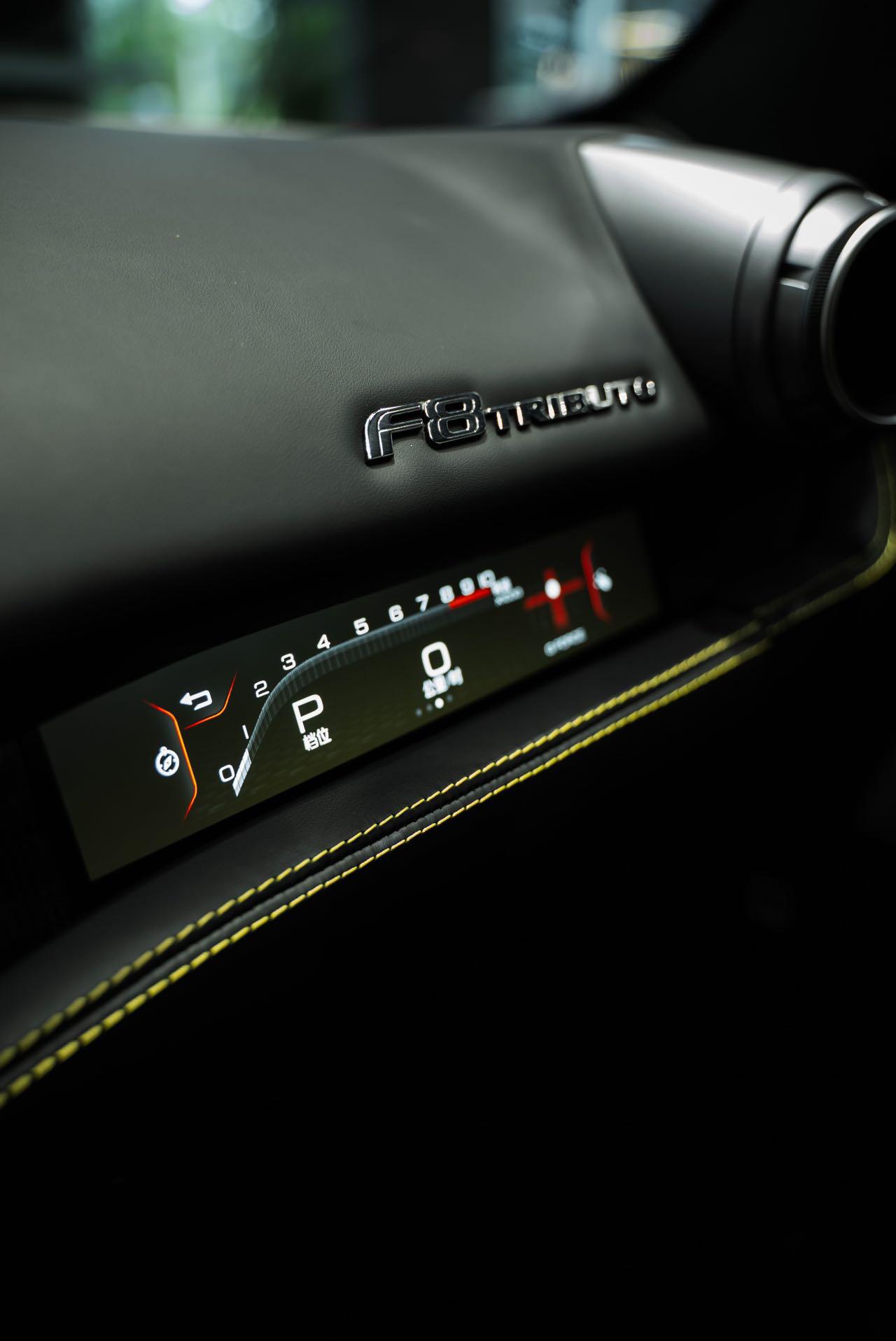 Ferrari F8 2020 thumb 7
