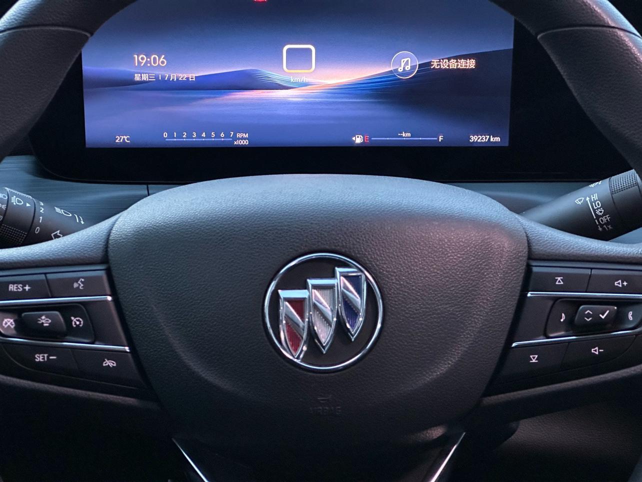Buick Verano 2023 thumb 12