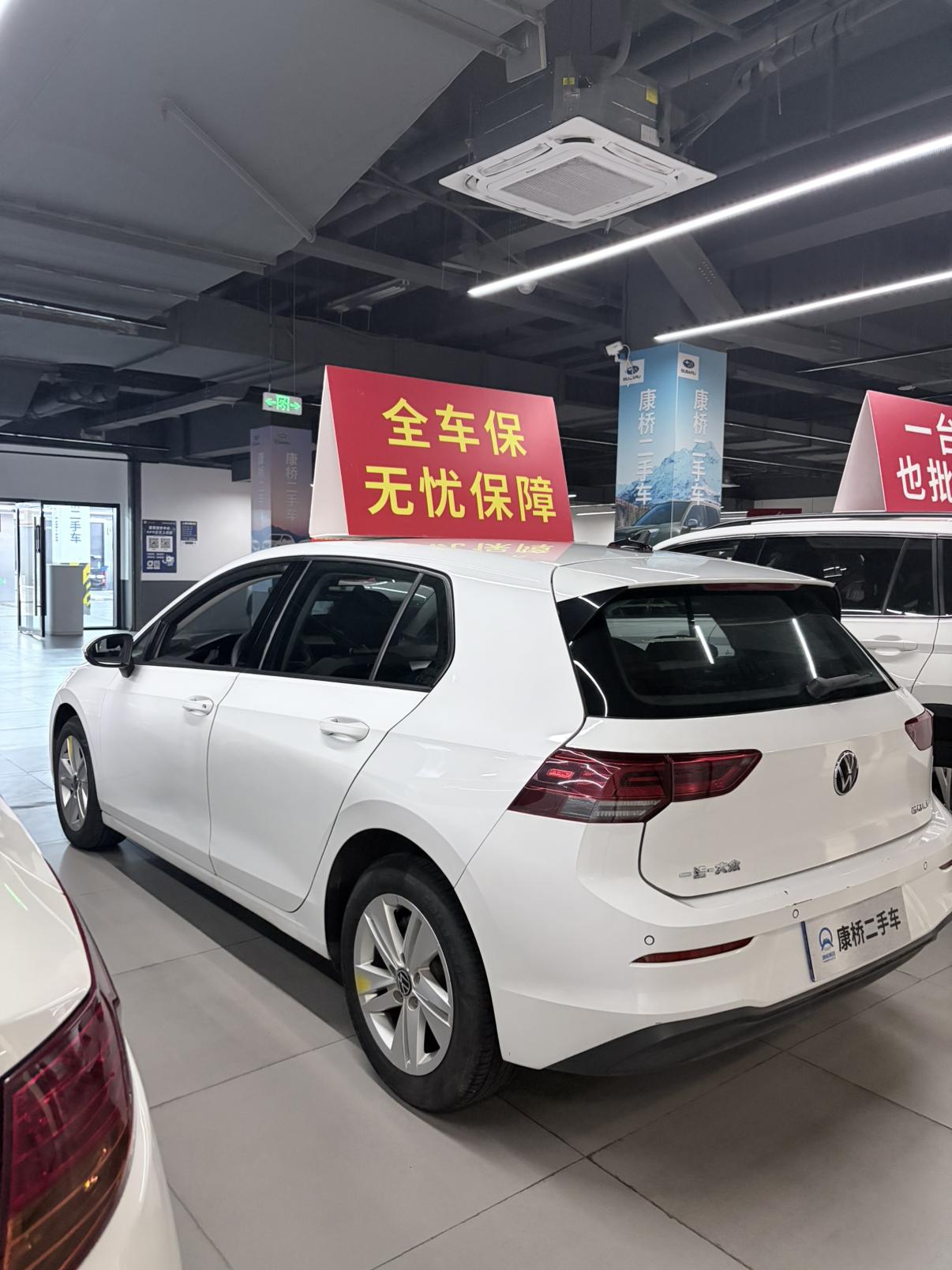 Volkswagen Golf Sportsvan 2023 thumb 2