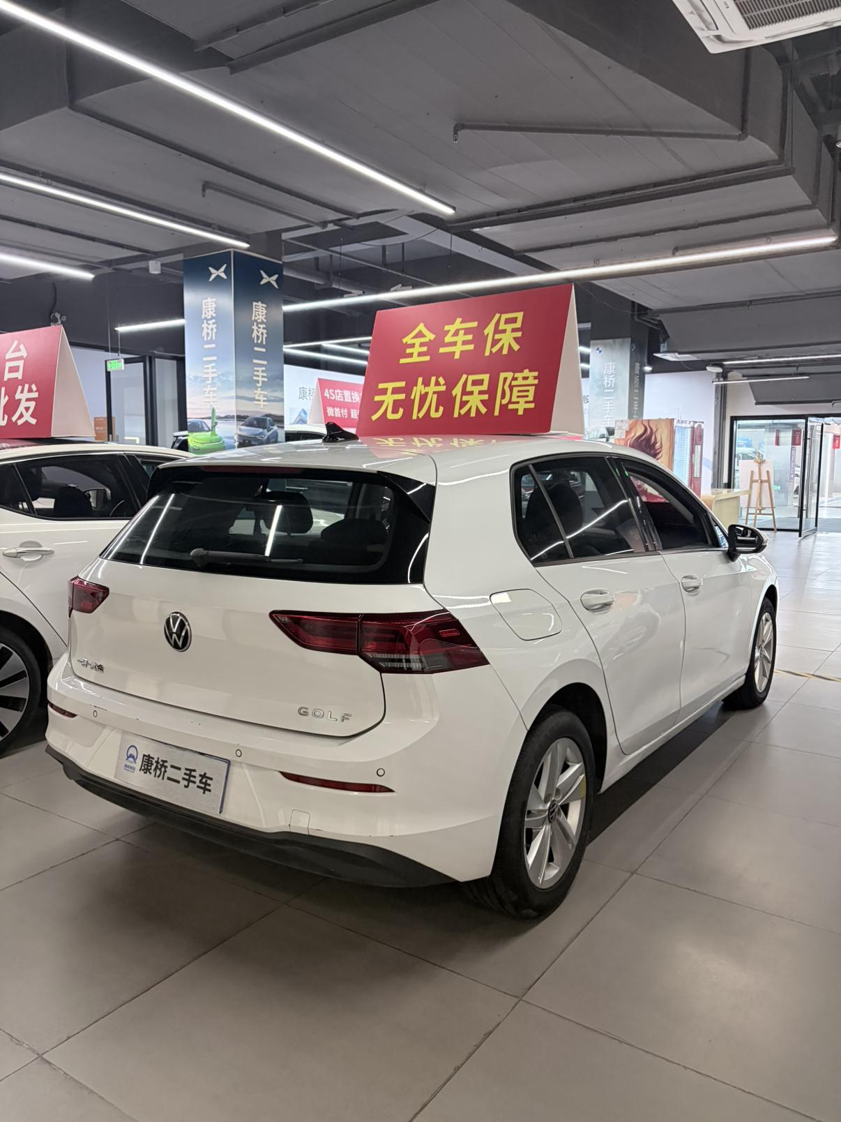 Volkswagen Golf Sportsvan 2023 thumb 4