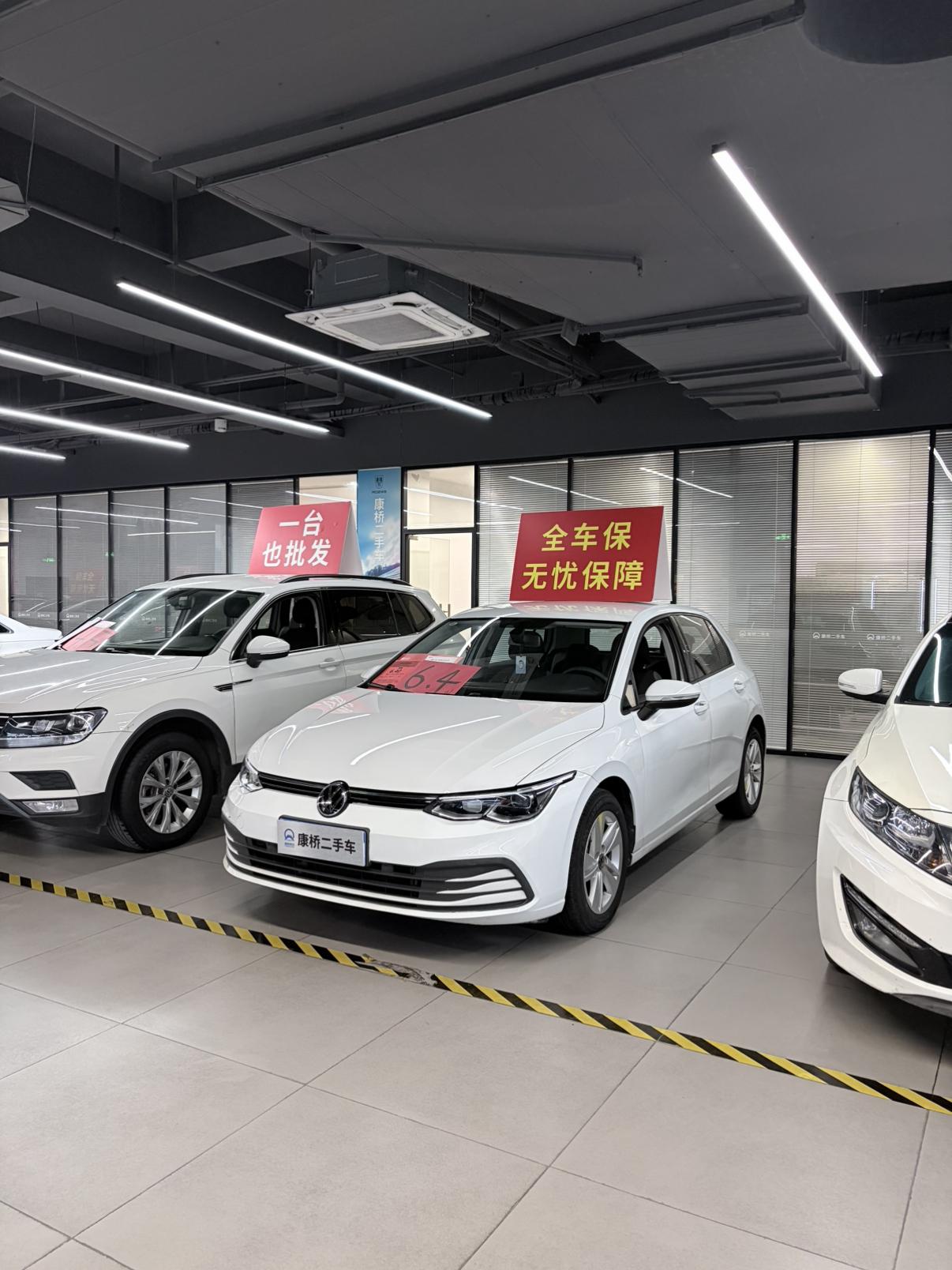 Volkswagen Golf Sportsvan 2023 thumb 8