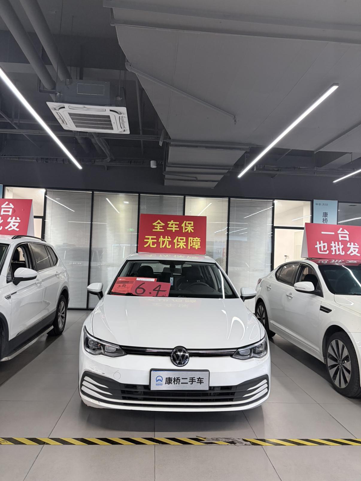 Volkswagen Golf Sportsvan 2023 thumb 9