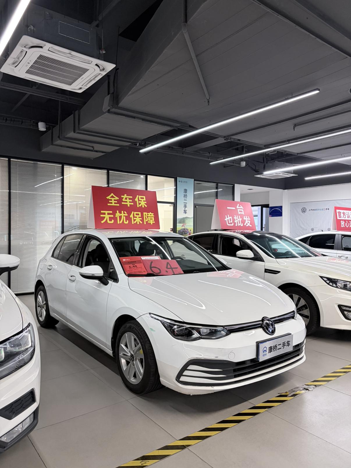 Volkswagen Golf Sportsvan 2023 thumb 10