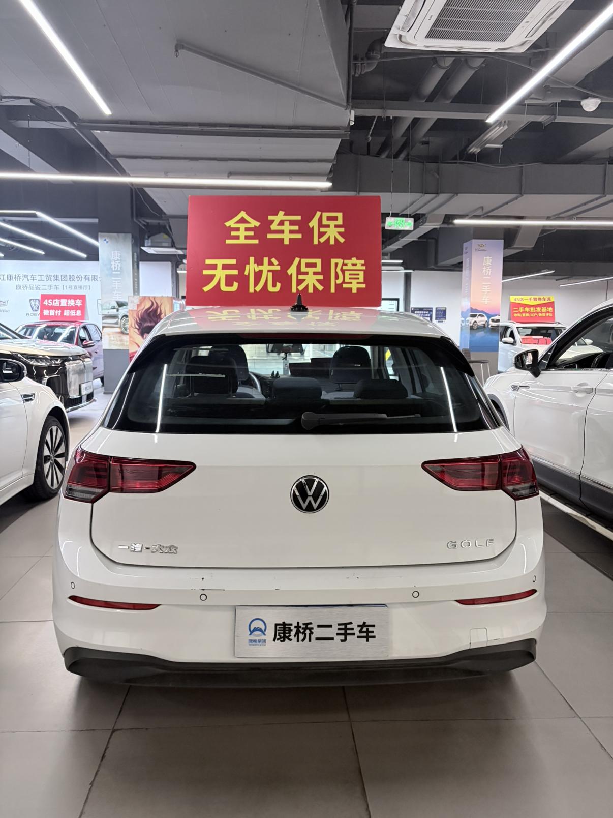 Volkswagen Golf Sportsvan 2023 thumb 12