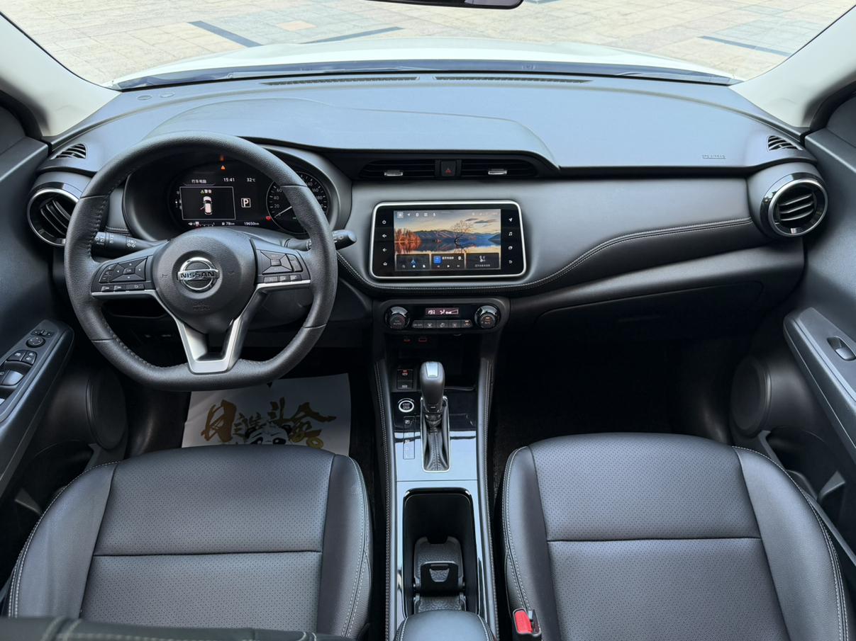 Nissan Kicks 2022 thumb 7