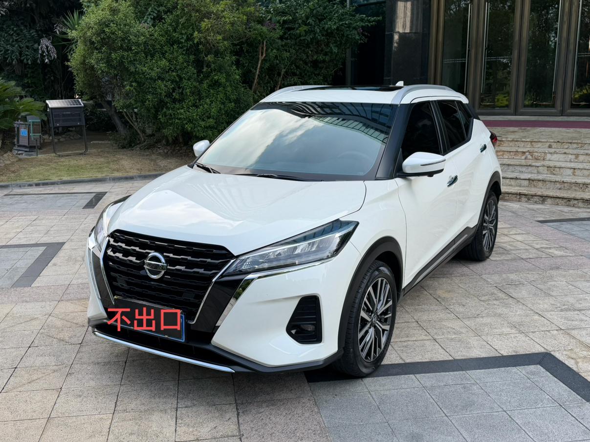 Nissan Kicks 2022 thumb 10