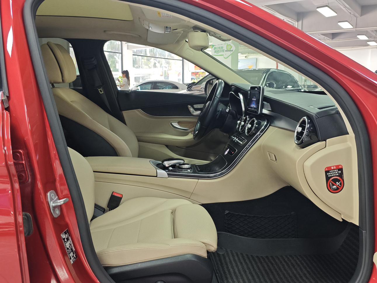 Mercedes-Benz C-Класс 2018 thumb 3