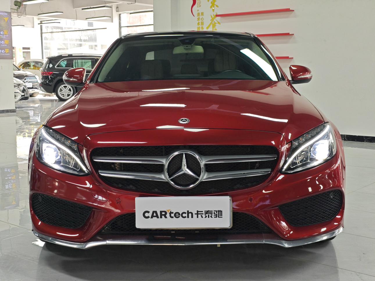 Mercedes-Benz C-Класс 2018 thumb 12