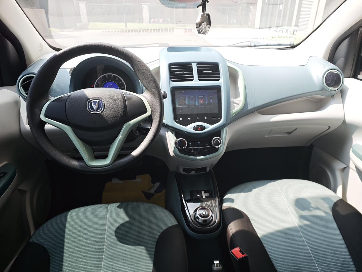 Changan Oshan Benben E-Star 2021 thumb 5