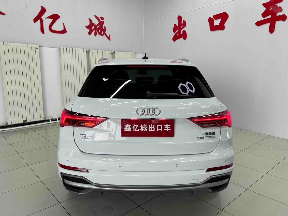 Audi Q3 2022 thumb 3