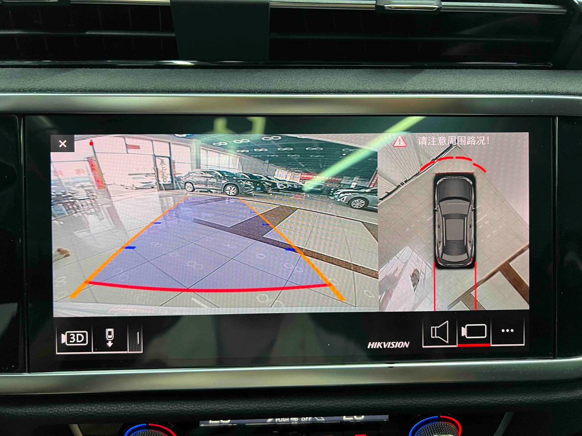 Audi Q3 2022 thumb 10