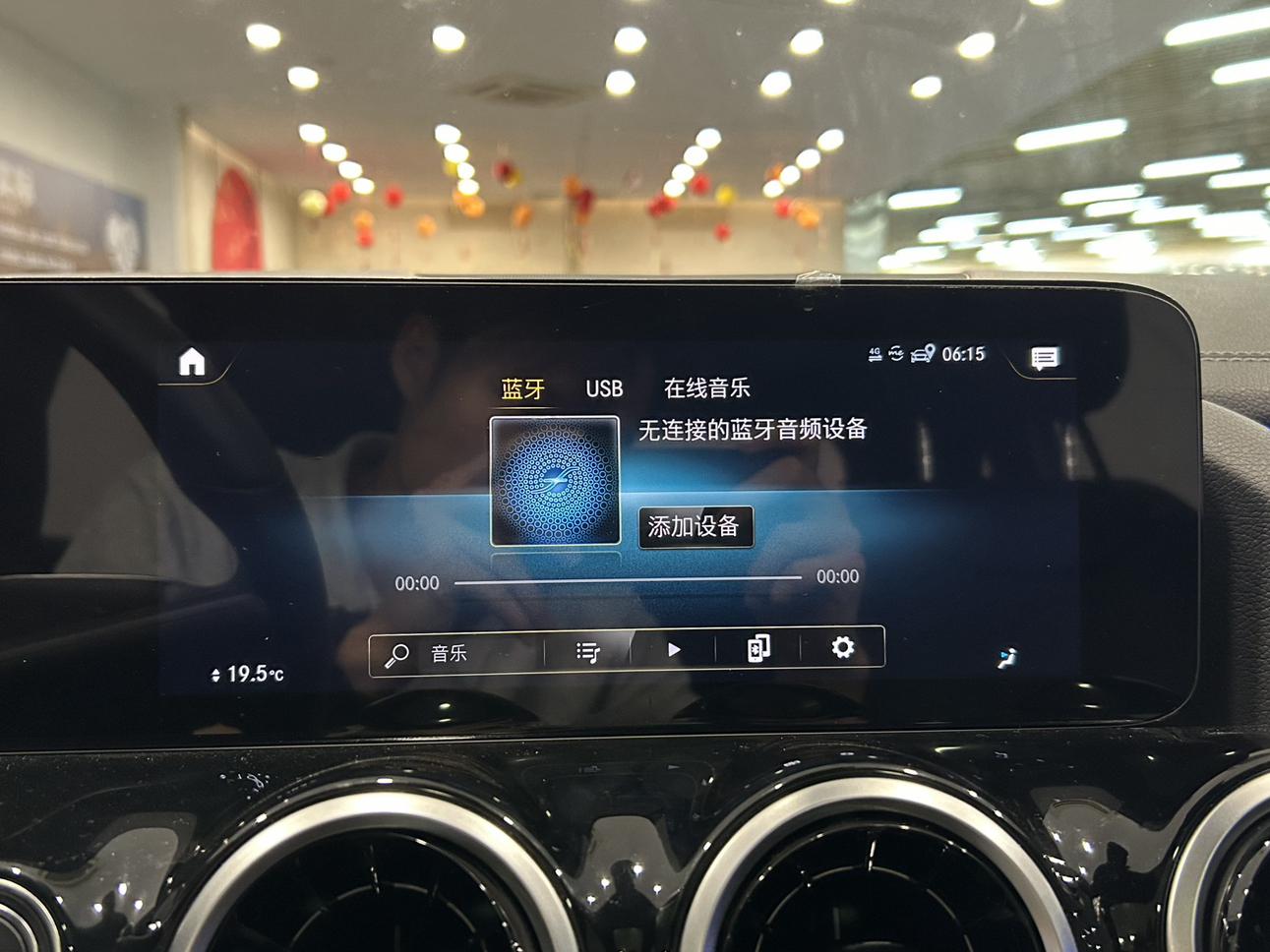 Mercedes-Benz GLA 2022 thumb 8