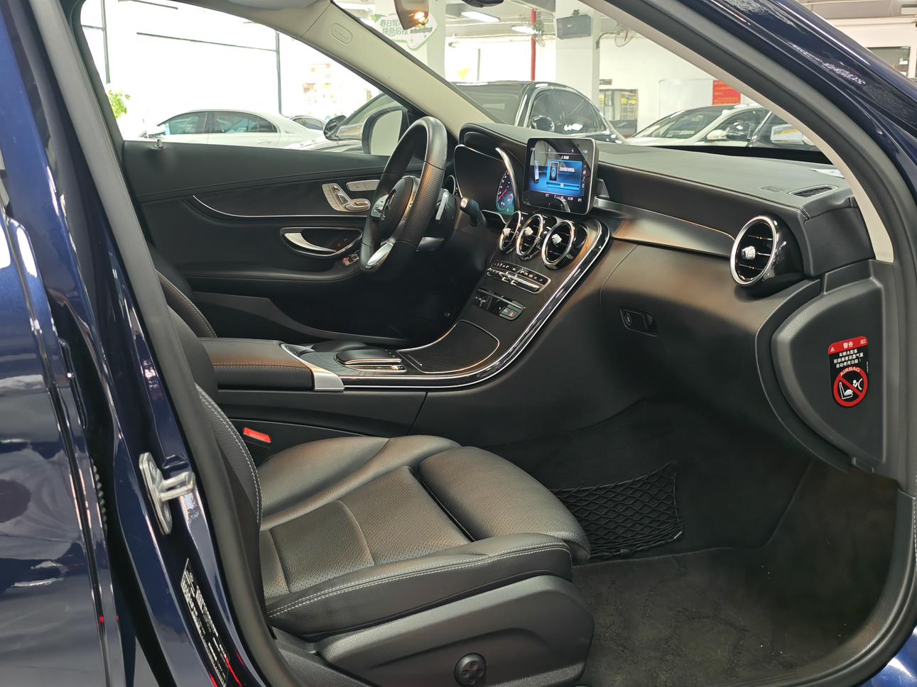Mercedes-Benz C-Класс 2020 thumb 4