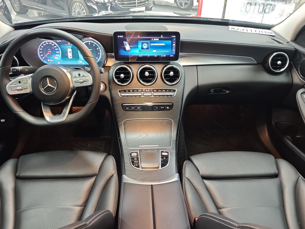 Mercedes-Benz C-Класс 2020 thumb 10