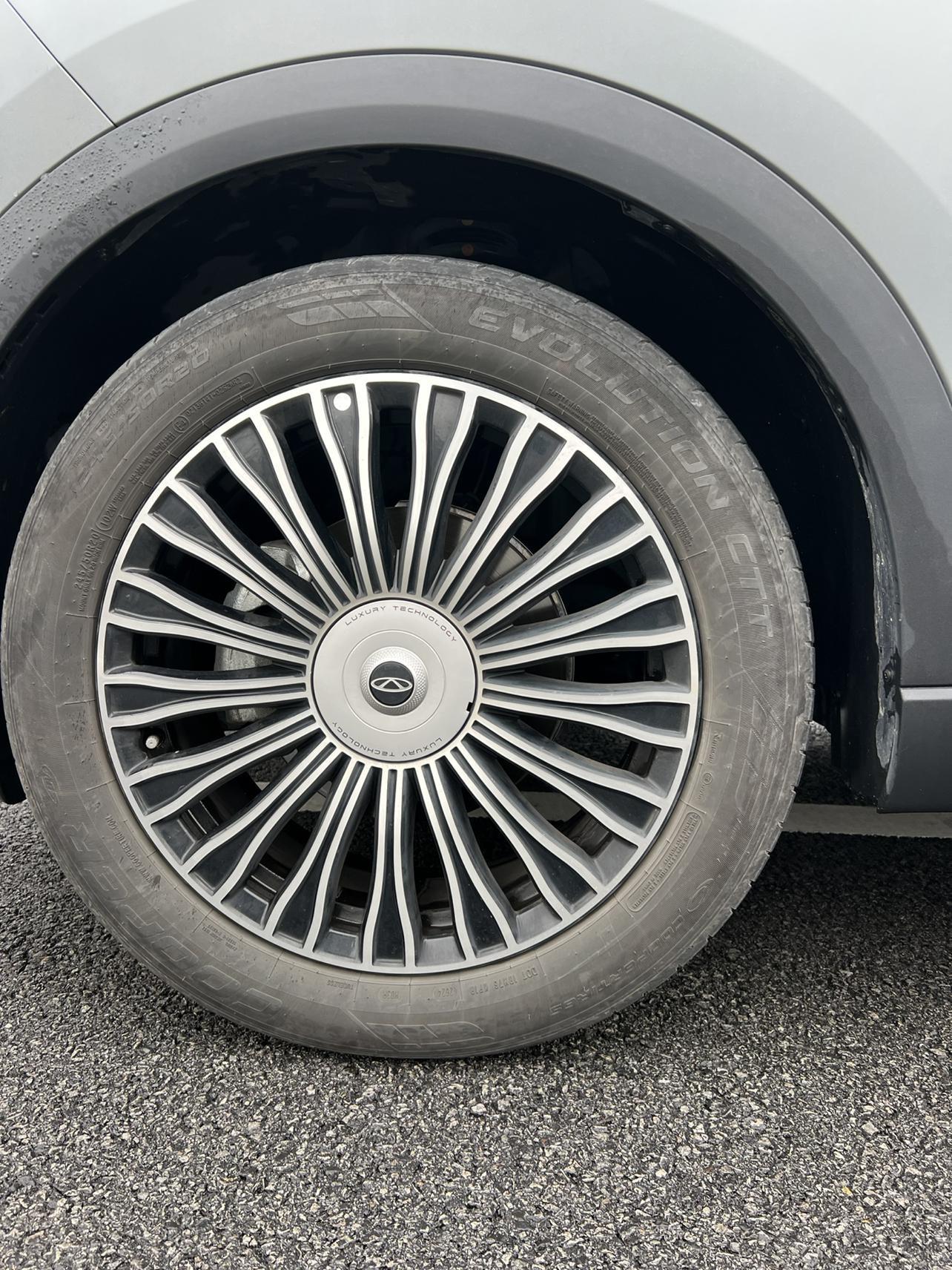 Chery Tiggo 8L 2024 thumb 7