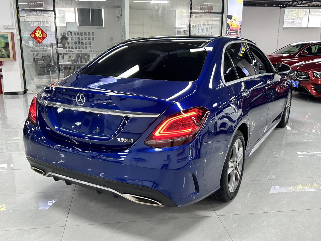 Mercedes-Benz C-Класс 2019 thumb 3