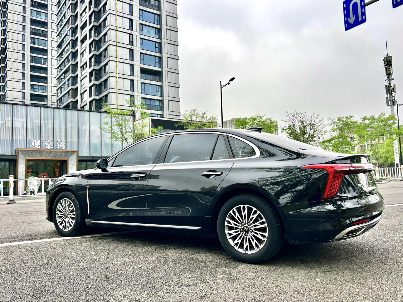 Hongqi H5 2023 thumb 3