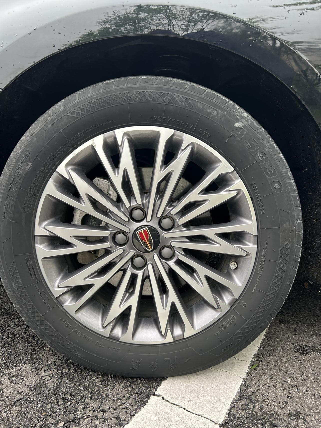 Hongqi H5 2023 thumb 6