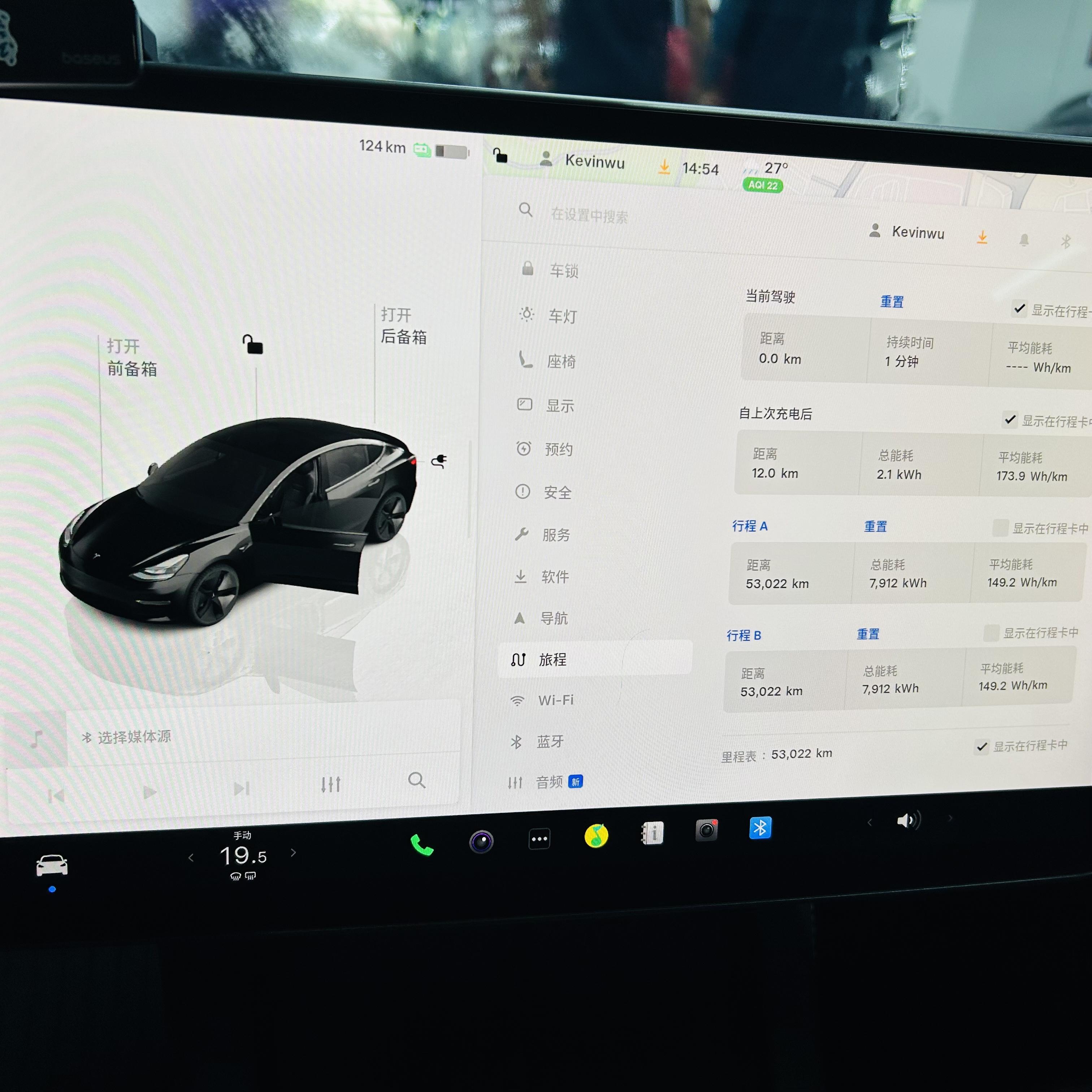 Tesla Model 3 2022 thumb 5