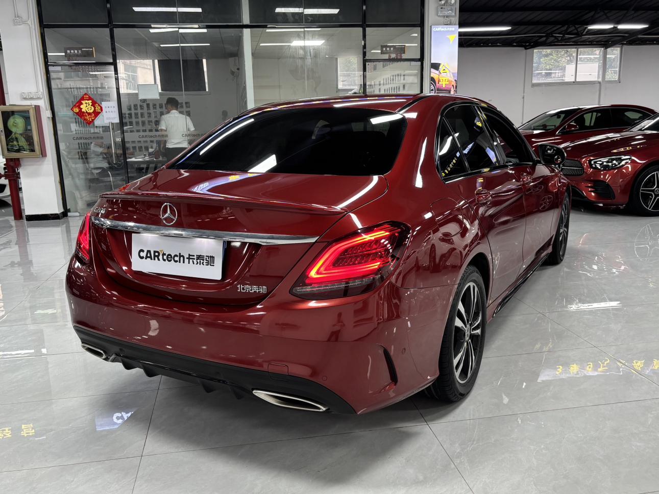 Mercedes-Benz C-Класс 2019 thumb 4
